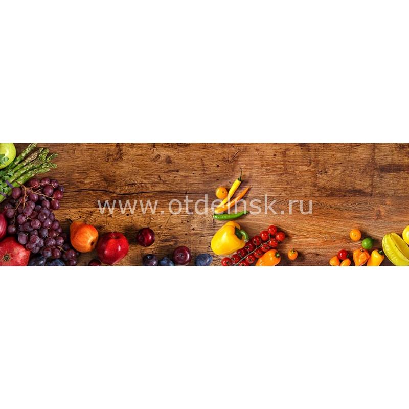 024 Овощи, фрукты. Фартук для кухни МДФ. 2,8 метра